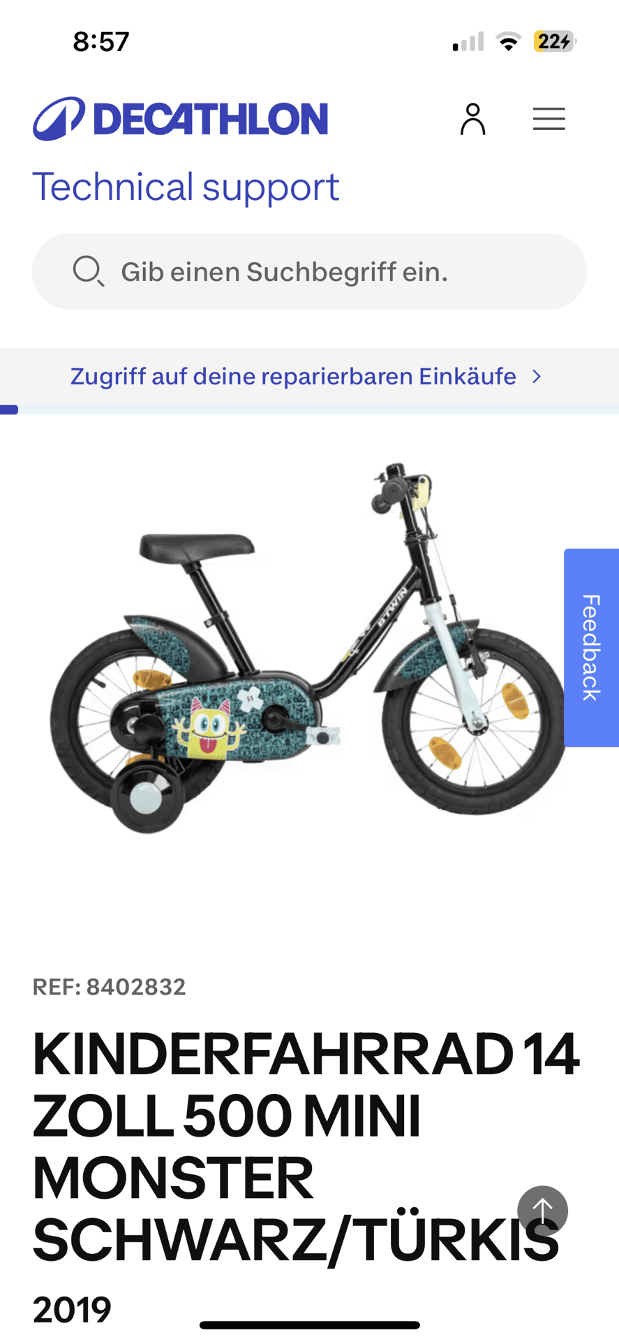 https://resource-prod.urikiri.xyz/uploads/675aa0e84a2d33d7f6084900/20260628_190224_0a9317da91ae8ef80107c8ef4f071ce0_aa8719c7d99e4139b32bcb2f9c5c251b.jpeg