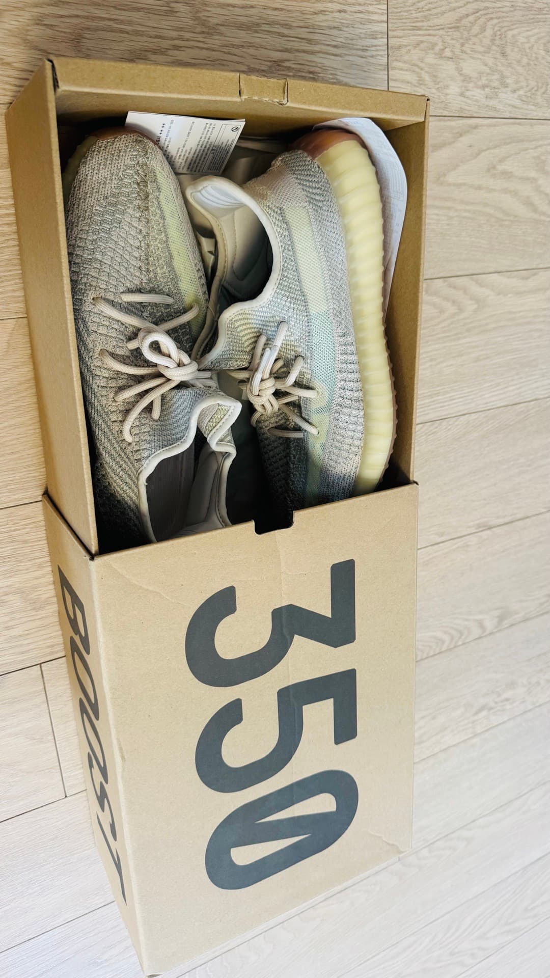 이지부스트 350 v2 시트린 285사이즈