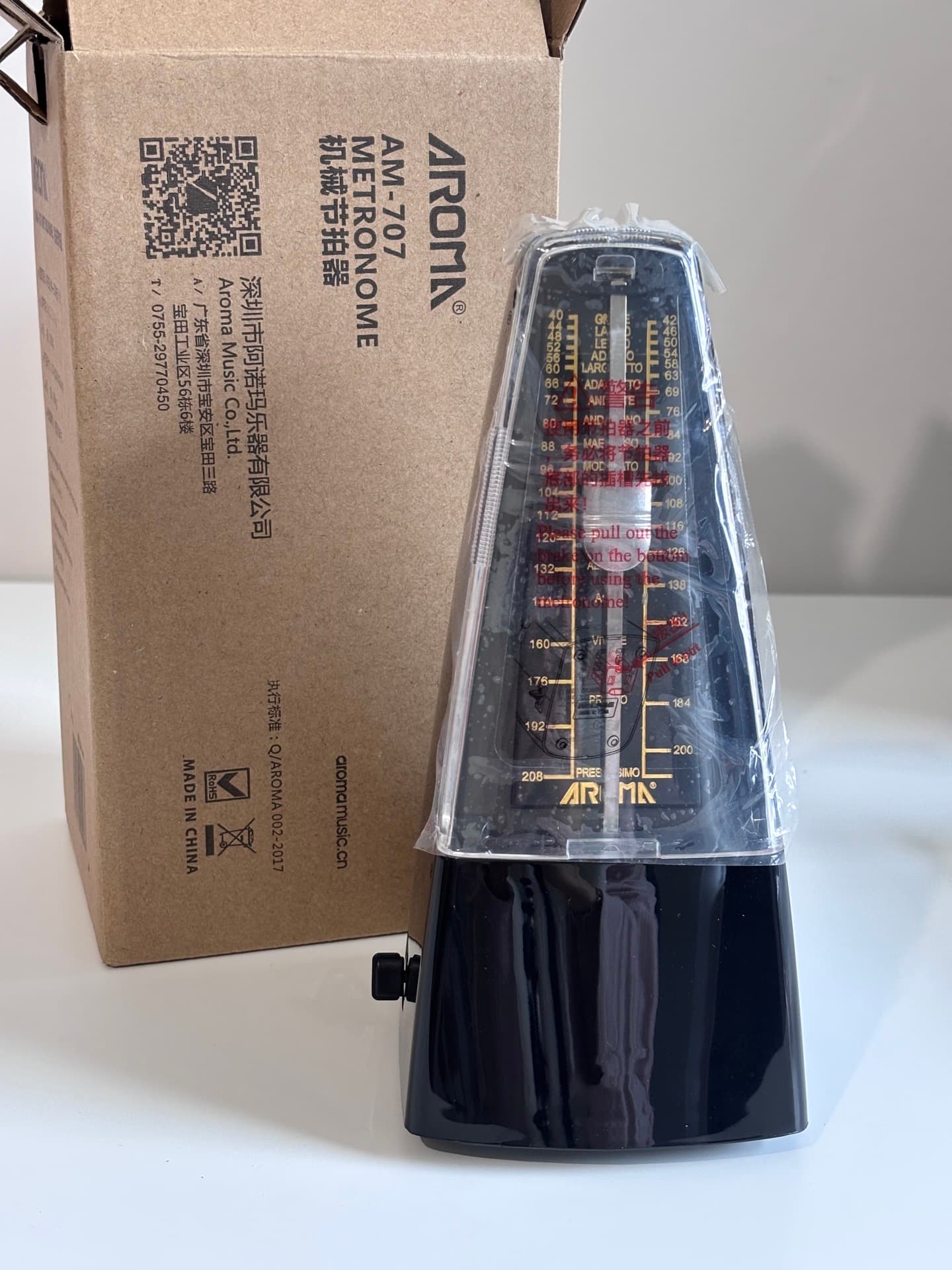 Aroma AM-707 메트로놈