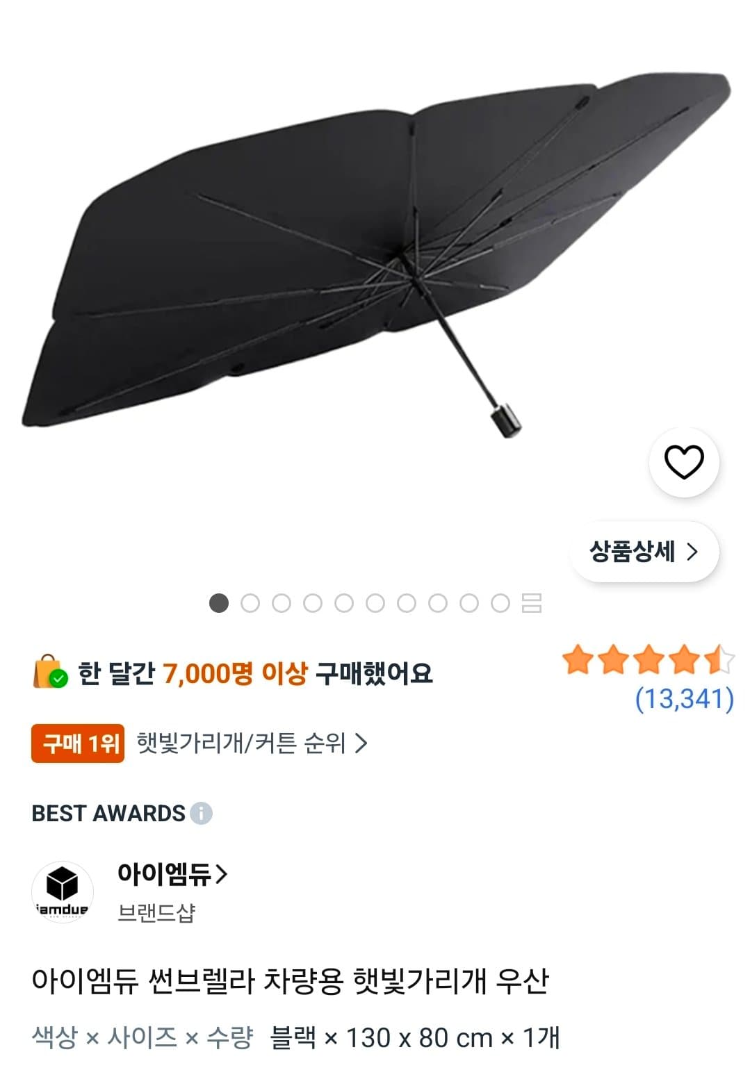 https://resource-prod.urikiri.xyz/uploads/67ddae9fbbe79e2fcb02cc97/20260726_130805_df51ba3d4705c1c7b3d474434870279a_46e8e0f947434e09b0527bbf0e2723af.jpeg