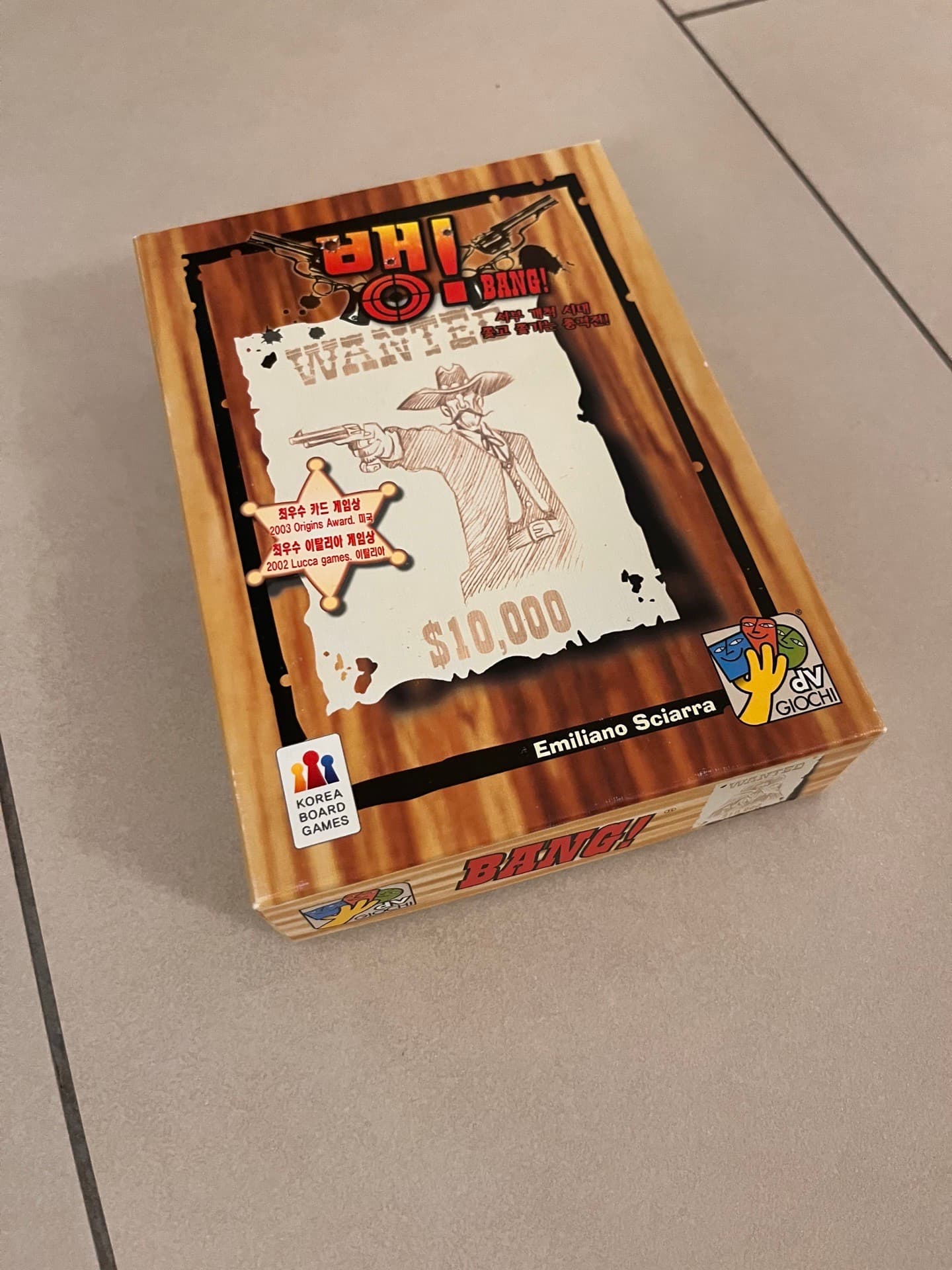 보드게임 뱅