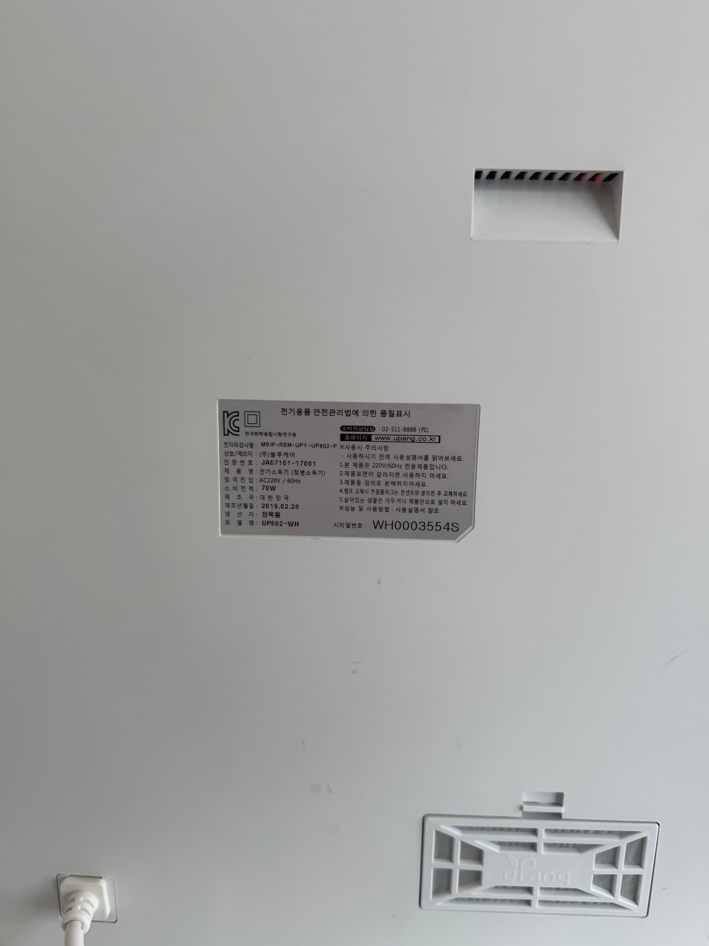 https://resource-prod.urikiri.xyz/uploads/67fe2e9ed00643b388ff7bdc/20260508_082251_6e96d65c8ccafb2a80eb17a261502081_d3a42aa39df64a11b99bc04e1b70f2c3.jpeg