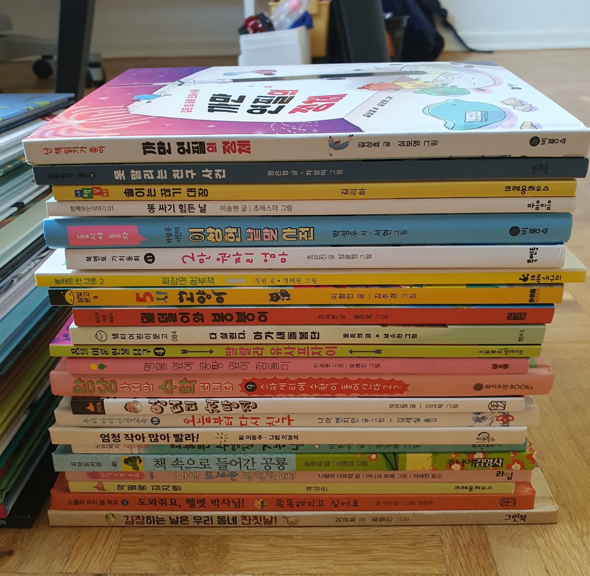 https://resource-prod.urikiri.xyz/uploads/6821f5815e73744b6b1ea131/20260911_142200_bf542d35aafc2b1cead6ca7eaf6ce825_b396057c7f9c46518f370a387aa7da00.jpeg
