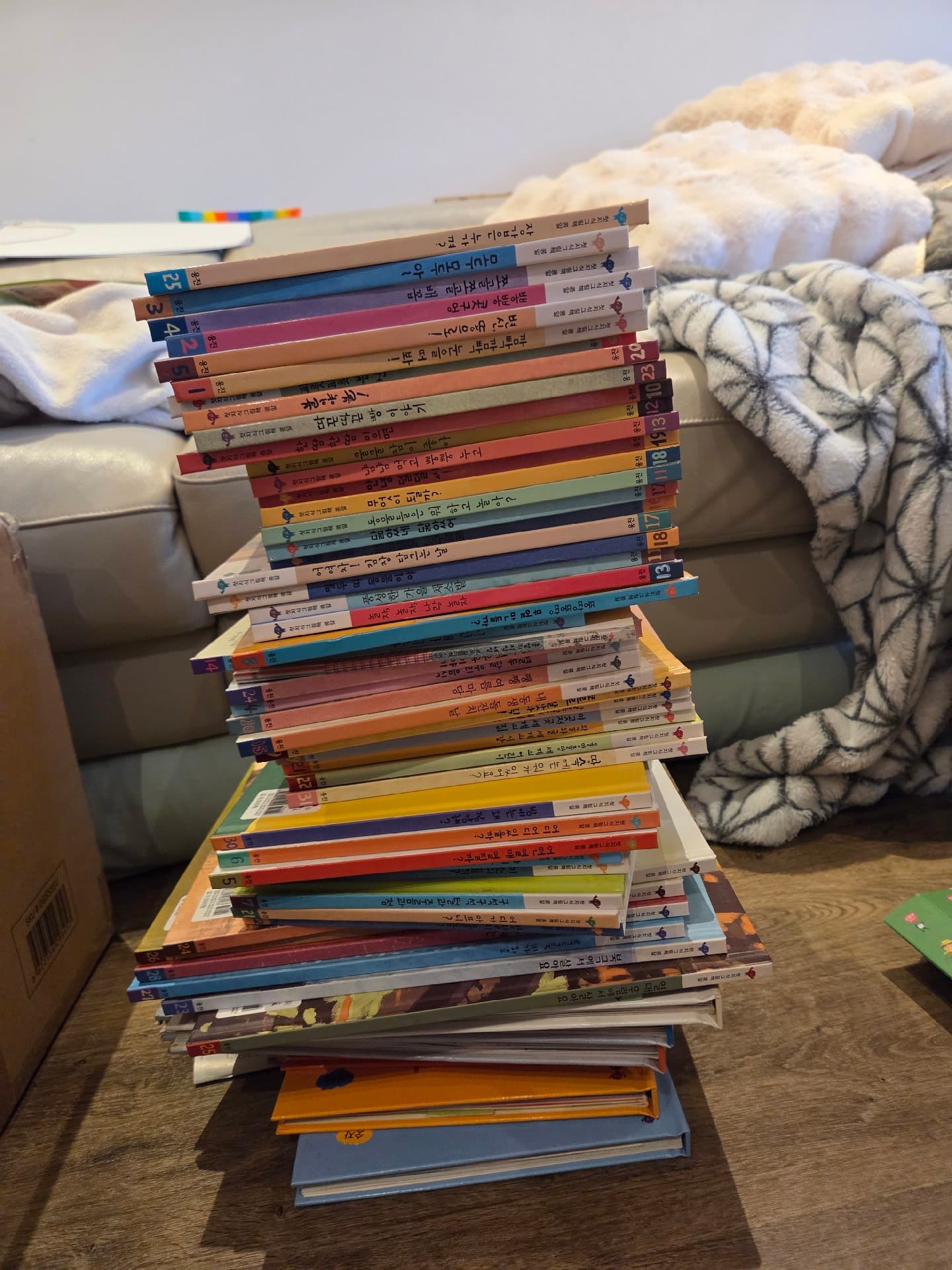 첫지식 그림책 콩알 54권+ 가이드북