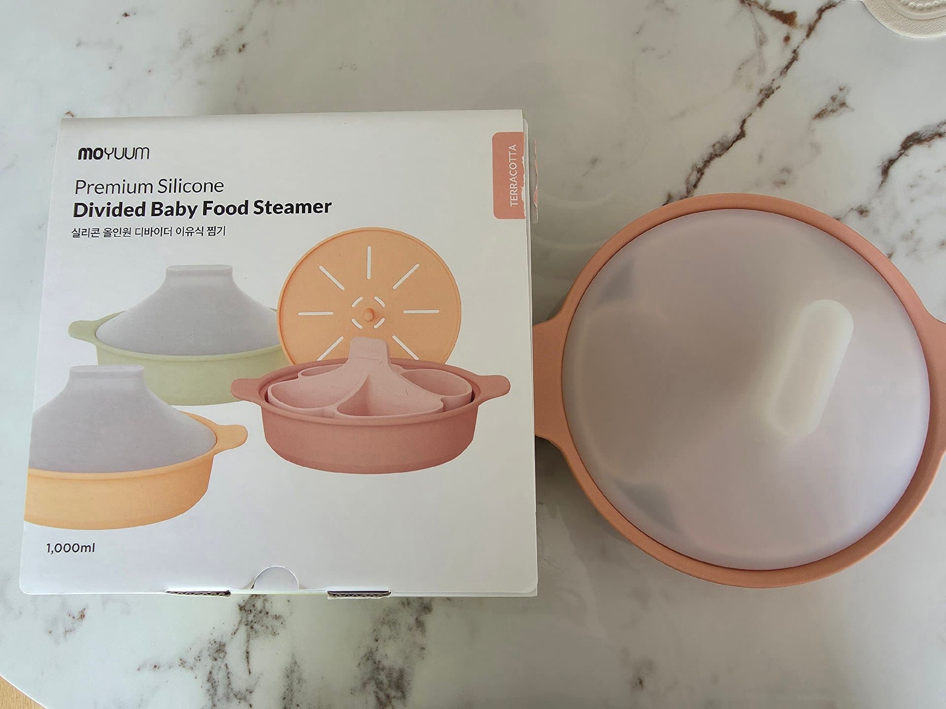 (새제품) 모윰 실리콘 올인원 디바이더 이유식 찜기