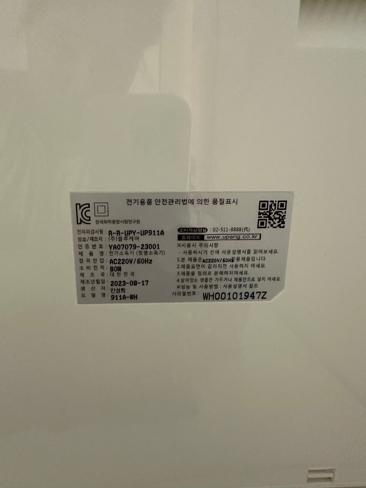 https://resource-prod.urikiri.xyz/uploads/68b03b122442a9fbde56aded/20260621_100402_3d5a481846c8ecf575ad37dfc07d4279_baf875dbdc3540e59ab8a7dc46e069cb.jpeg