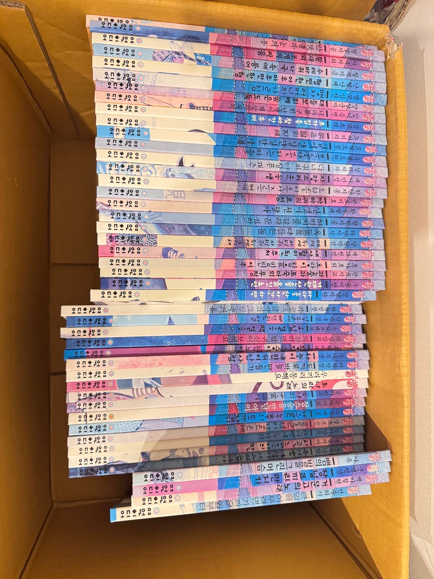 사자성어로 배우는 탄탄한 자동화 45권 - 여원미디어