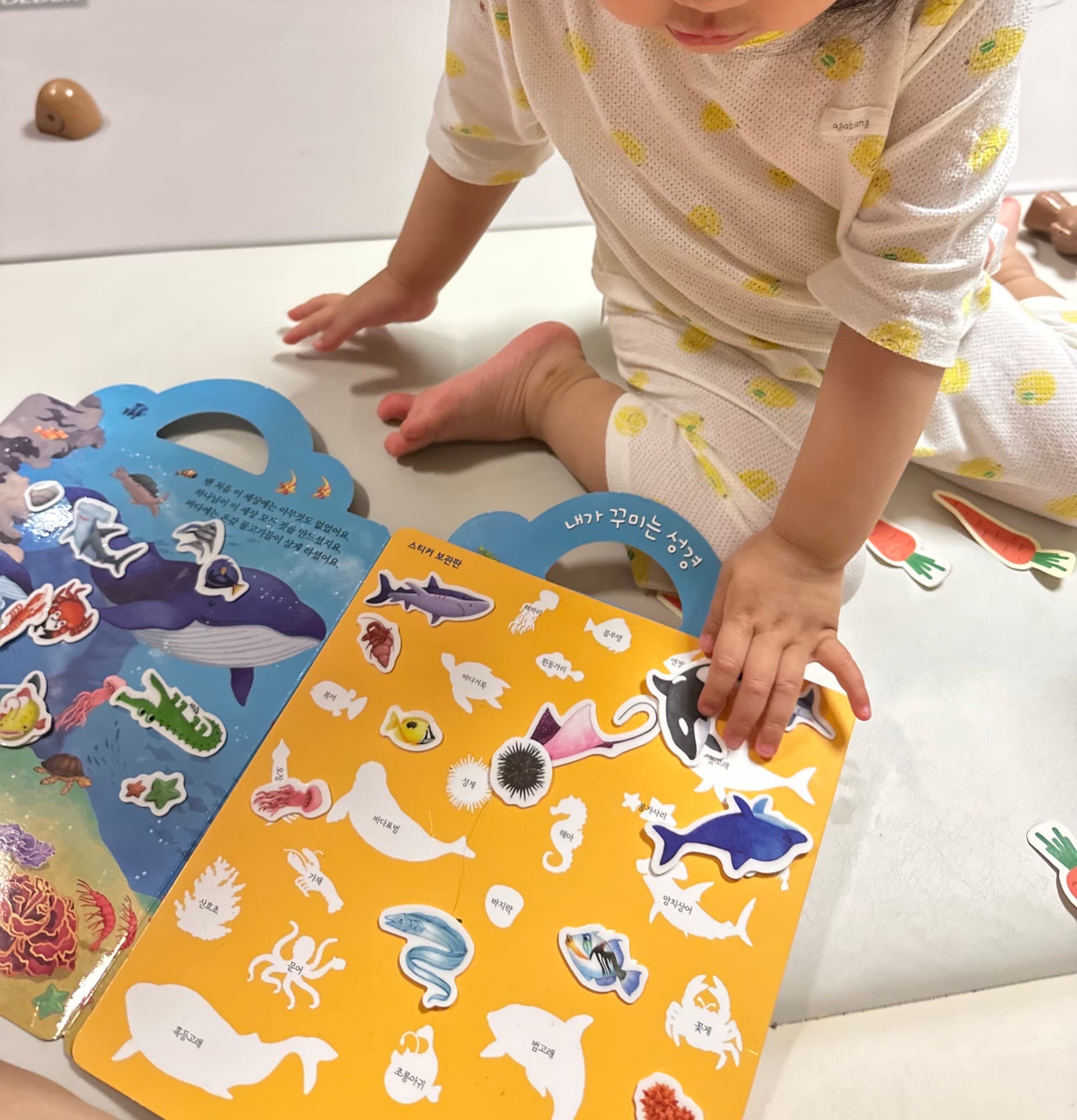 아이돌봄 베이비시터 미니잡 찾습니다! (정교사자격증보유