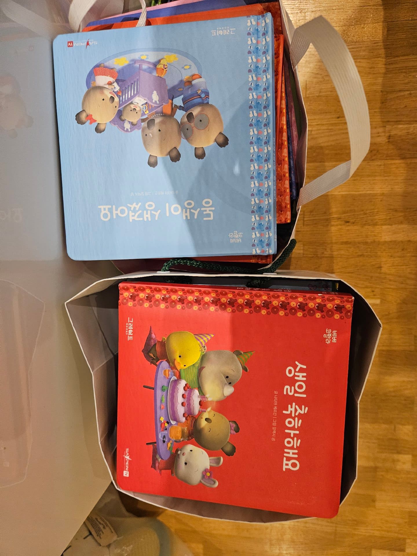베베코알라 45권 전집