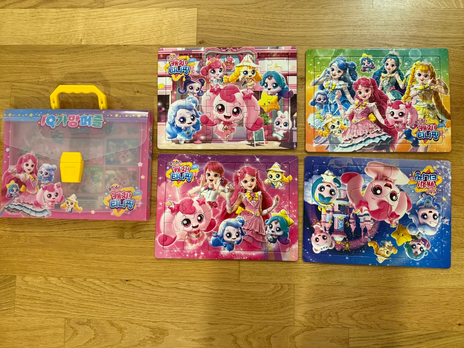 티니핑 IQ가방퍼즐