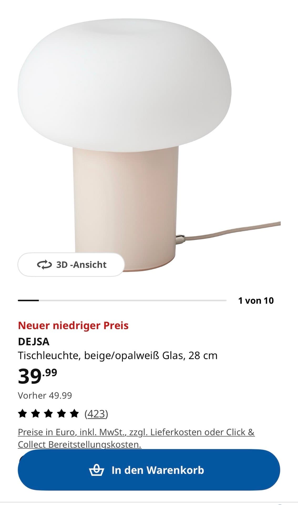 https://resource-prod.urikiri.xyz/uploads/6941d1c13cb84021ae3dbb6f/20260429_205300_5ee19d834d4b9e5f9a704d86e5c0674e_e9ae927fb72149b1b1bafa2c9f271276.jpeg