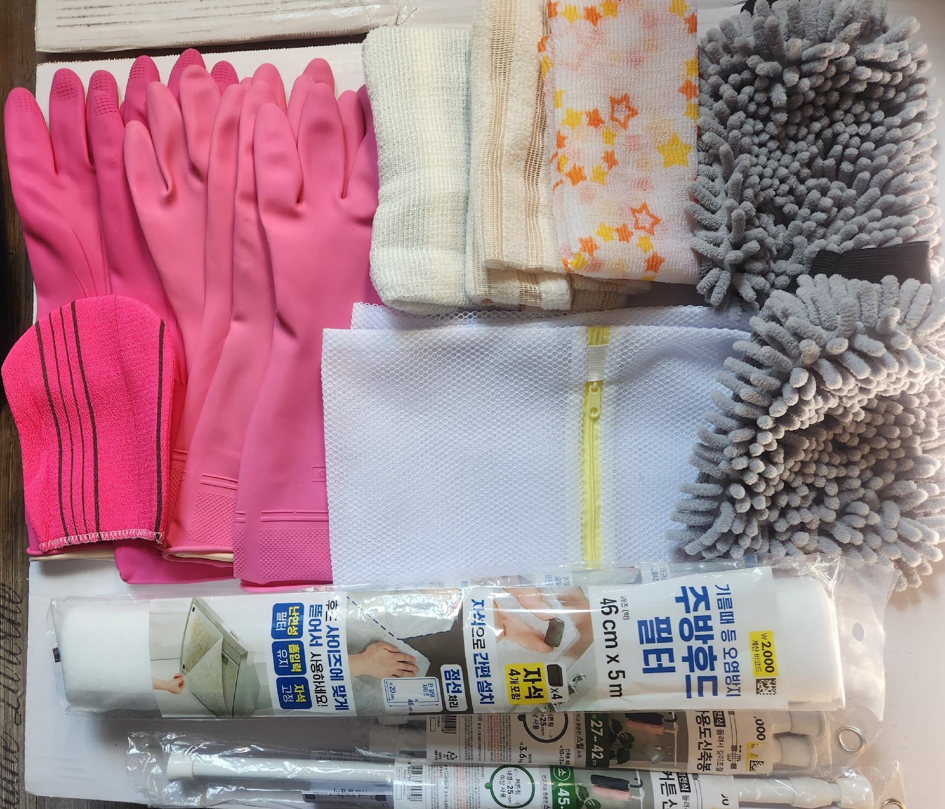 생활잡화 (고무장갑. 샤워타올. 때타올. 다용도신축봉)