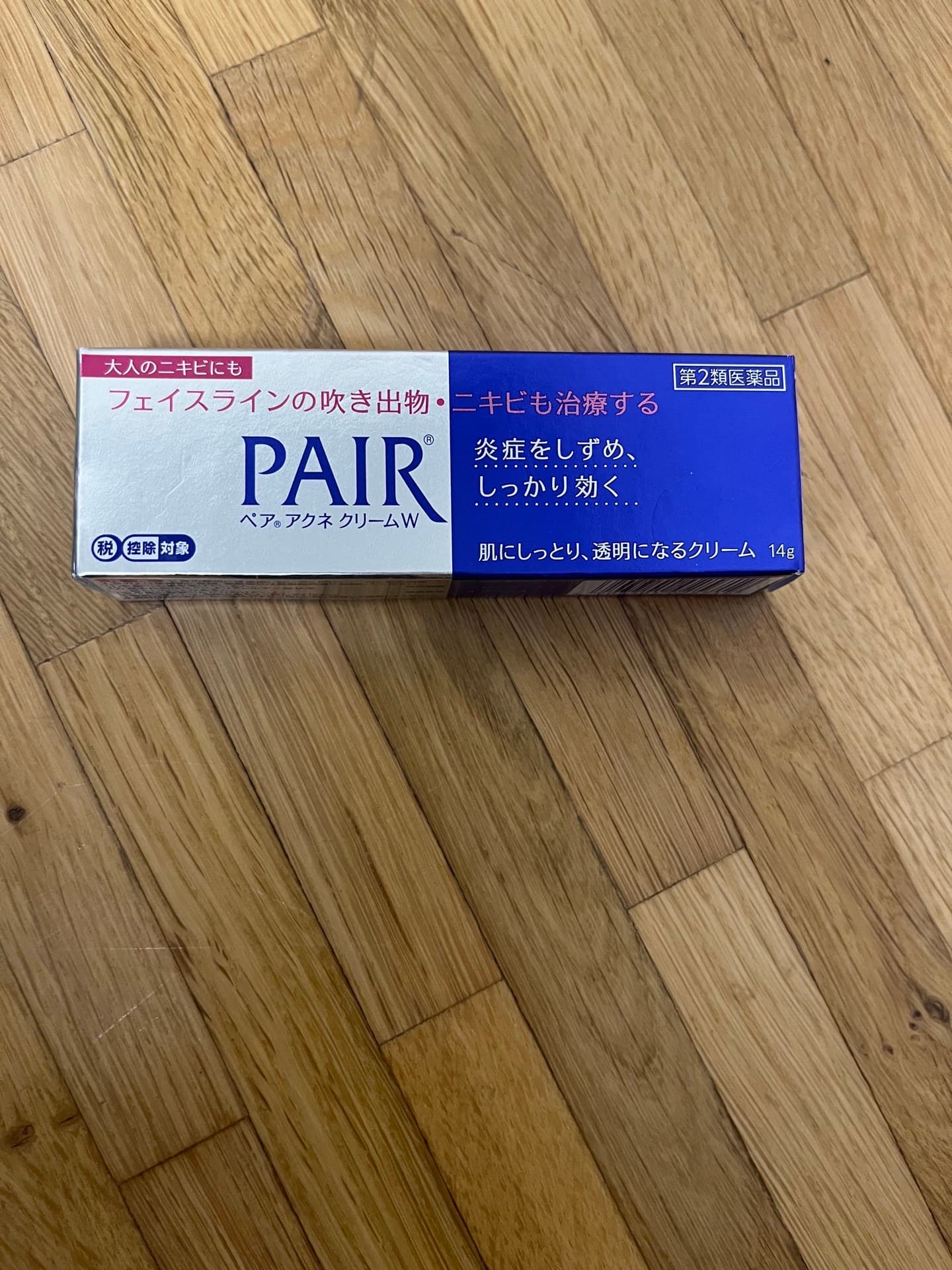 일본 여드름 연고. 페어아크네