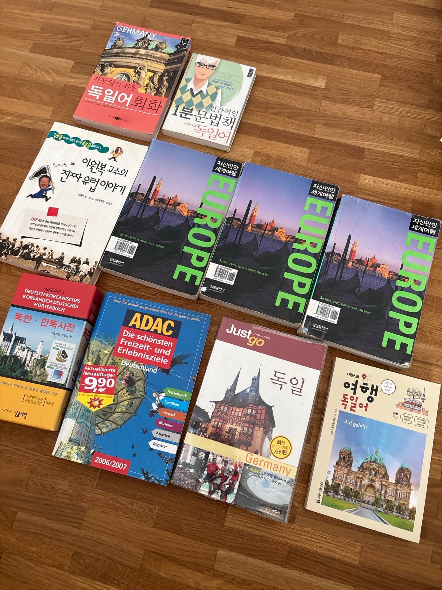 독일어 책/유럽 여행 책 10권 세트 (회화, 사전,
