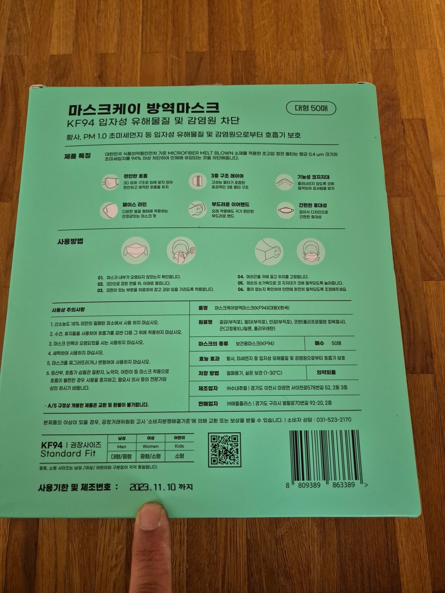 https://resource-prod.urikiri.xyz/uploads/69905d3183dad389cb8b5f32/20260604_140442_71f59a5d028e4ed410532dbe6a9dc10b_03201a4f134f4b098f392733356d9bef.jpeg