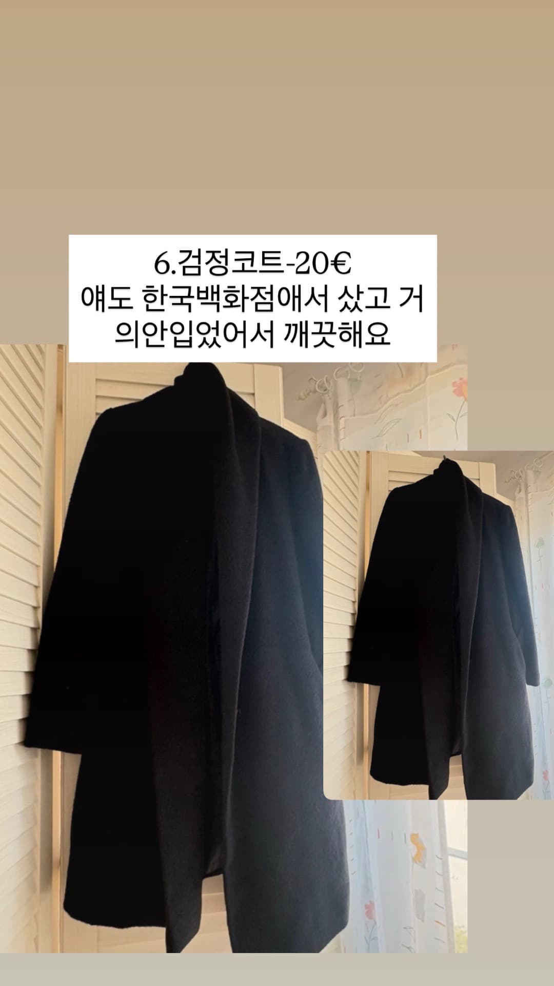 https://resource-prod.urikiri.xyz/uploads/69905d3183dad389cb8b5f32/20260912_170827_92cae98c717c19042973ab863e169846_f27aebd5e3a246dbb127bc8d336d5171.jpeg