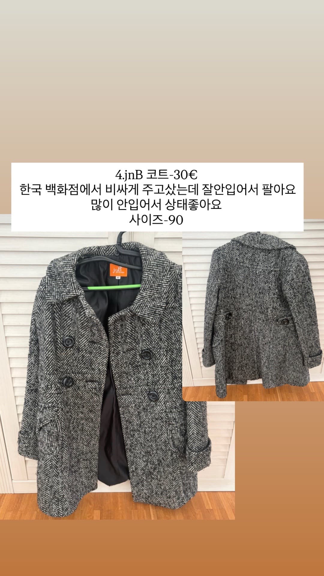 https://resource-prod.urikiri.xyz/uploads/69905d3183dad389cb8b5f32/20260912_170827_9d7271e9704195bec280da936f16dd51_8675aa2bf06e45a9829ac2aae96125fc.jpeg