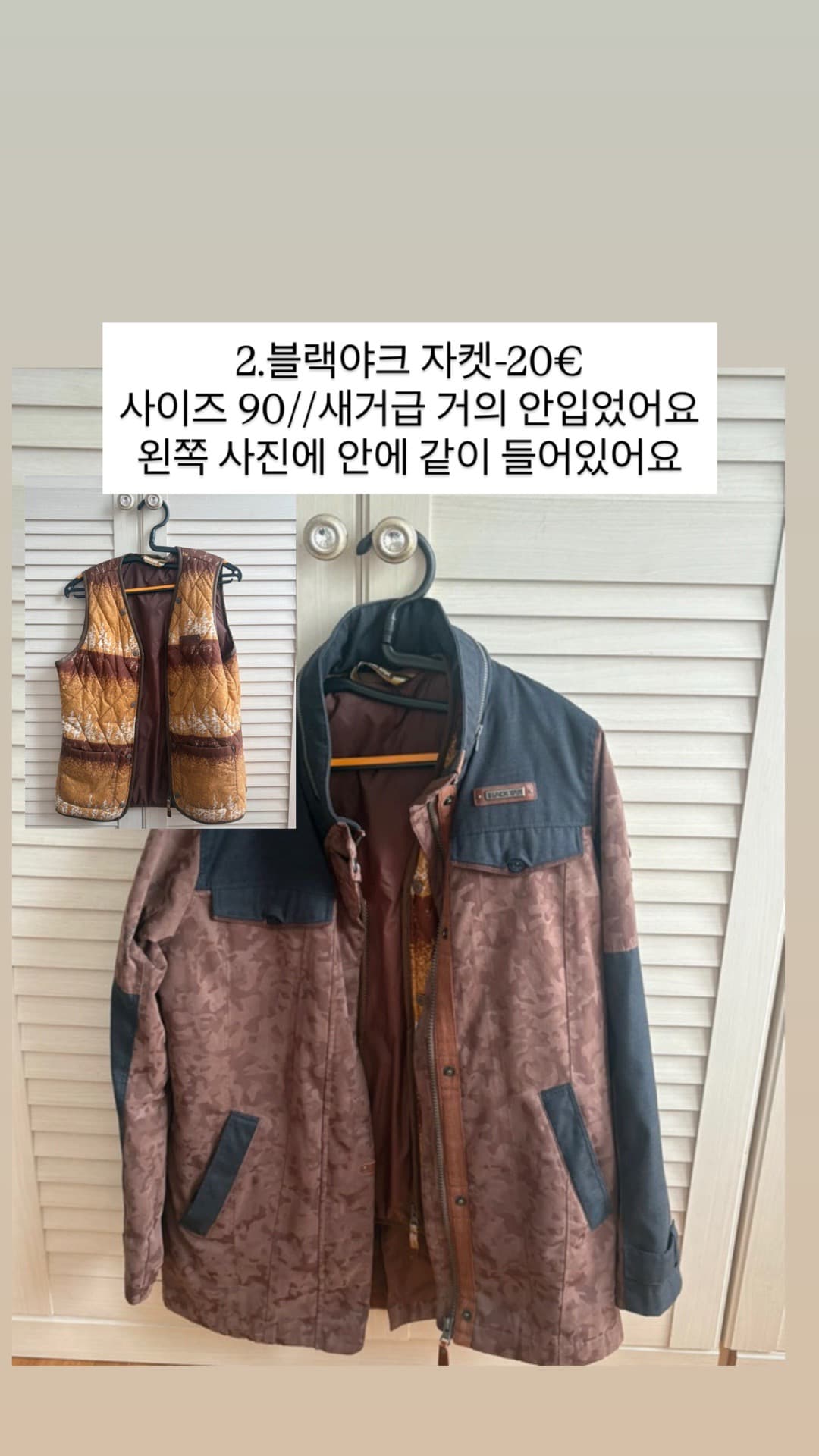 https://resource-prod.urikiri.xyz/uploads/69905d3183dad389cb8b5f32/20260912_170827_a570208a8729ee2d1bca87a8eefd3d8e_9a82dc53b0964d159a8dba74d07f5425.jpeg