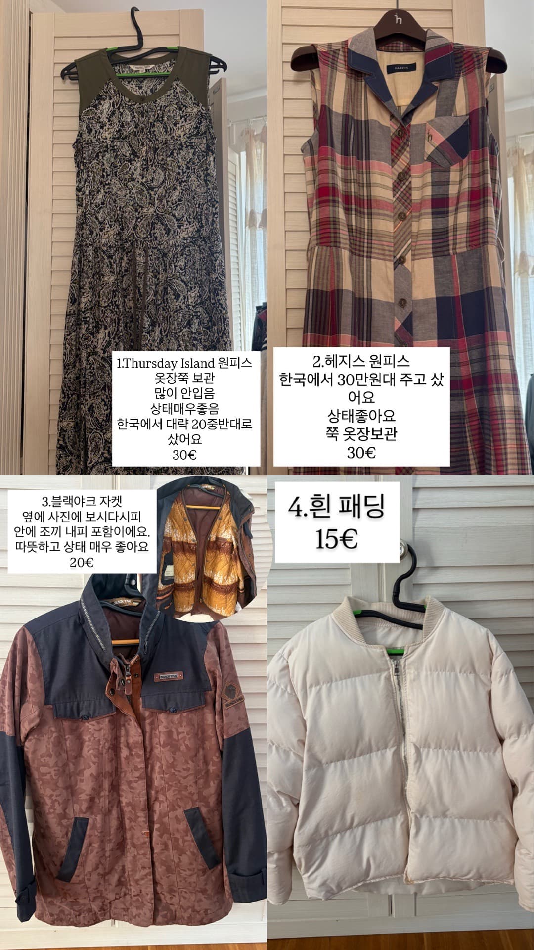 https://resource-prod.urikiri.xyz/uploads/69905d3183dad389cb8b5f32/20260915_162230_9e81b33c262010798e8d98bd24994a1f_c26a2a5bfa404dd7b9b781c32ec75dac.jpeg