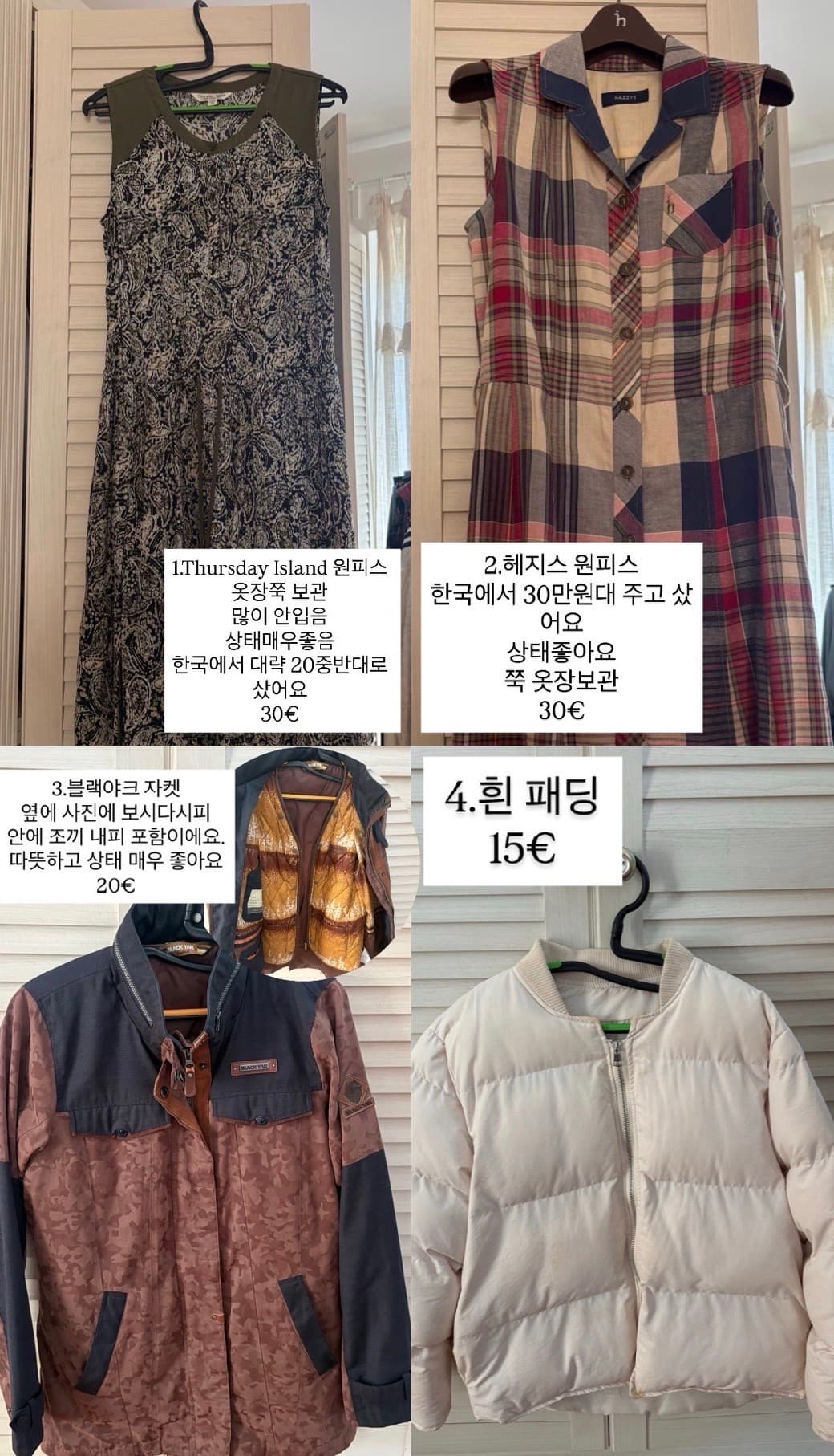 https://resource-prod.urikiri.xyz/uploads/69905d3183dad389cb8b5f32/20260916_054957_771a477f887afa0c52d7bff6eb8cab52_f2a414af3e754e55a596111da0d37e0a.jpeg