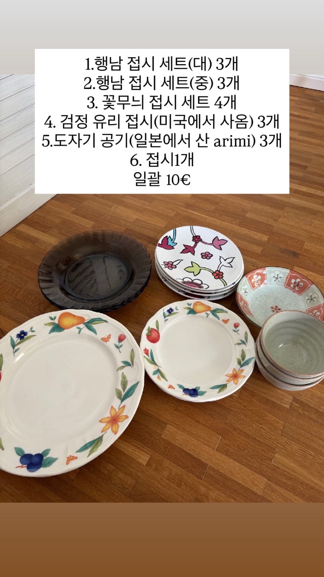 https://resource-prod.urikiri.xyz/uploads/69905d3183dad389cb8b5f32/20260916_055452_1fbf1ed6f108a40cffdb32ed25cf4576_e170ff794f7a4badade2ed2c7ef520f0.jpeg
