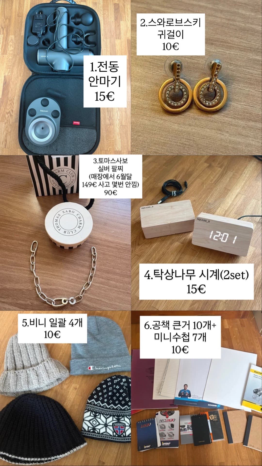 https://resource-prod.urikiri.xyz/uploads/69905d3183dad389cb8b5f32/20260917_205445_02076e1f1d485fcd8febf9b58db9ffae_a03e9199cdbe4bc490a14e468bd5650b.jpeg