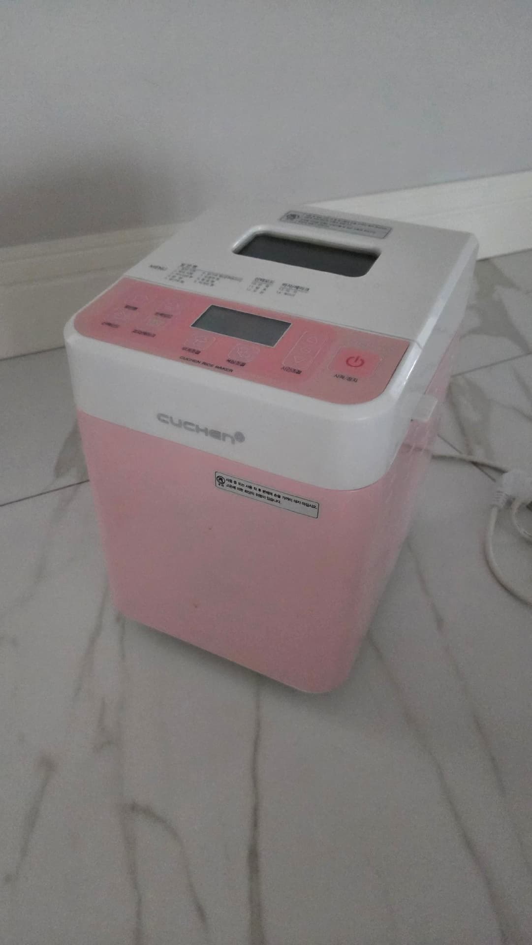 쿠첸 제빵기