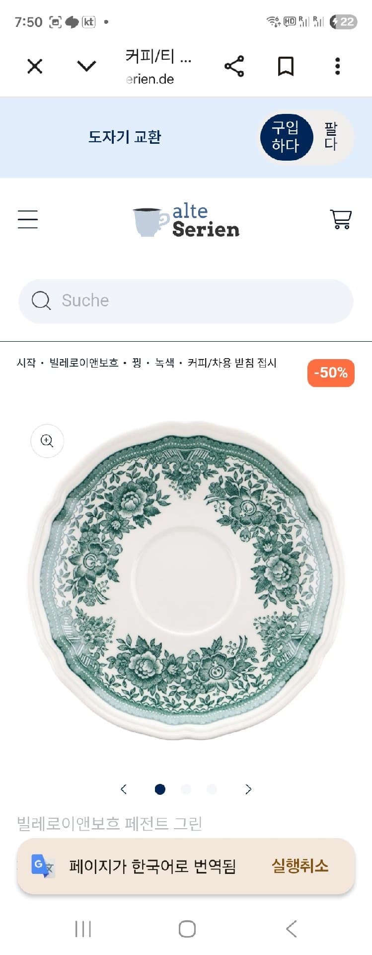 https://resource-prod.urikiri.xyz/uploads/69a9ca51e209792d8e7023e9/20260912_223602_d6eb38bf90b7cbf77a61bd000682189a_27237607ef1249ca84818460f7128b03.jpeg