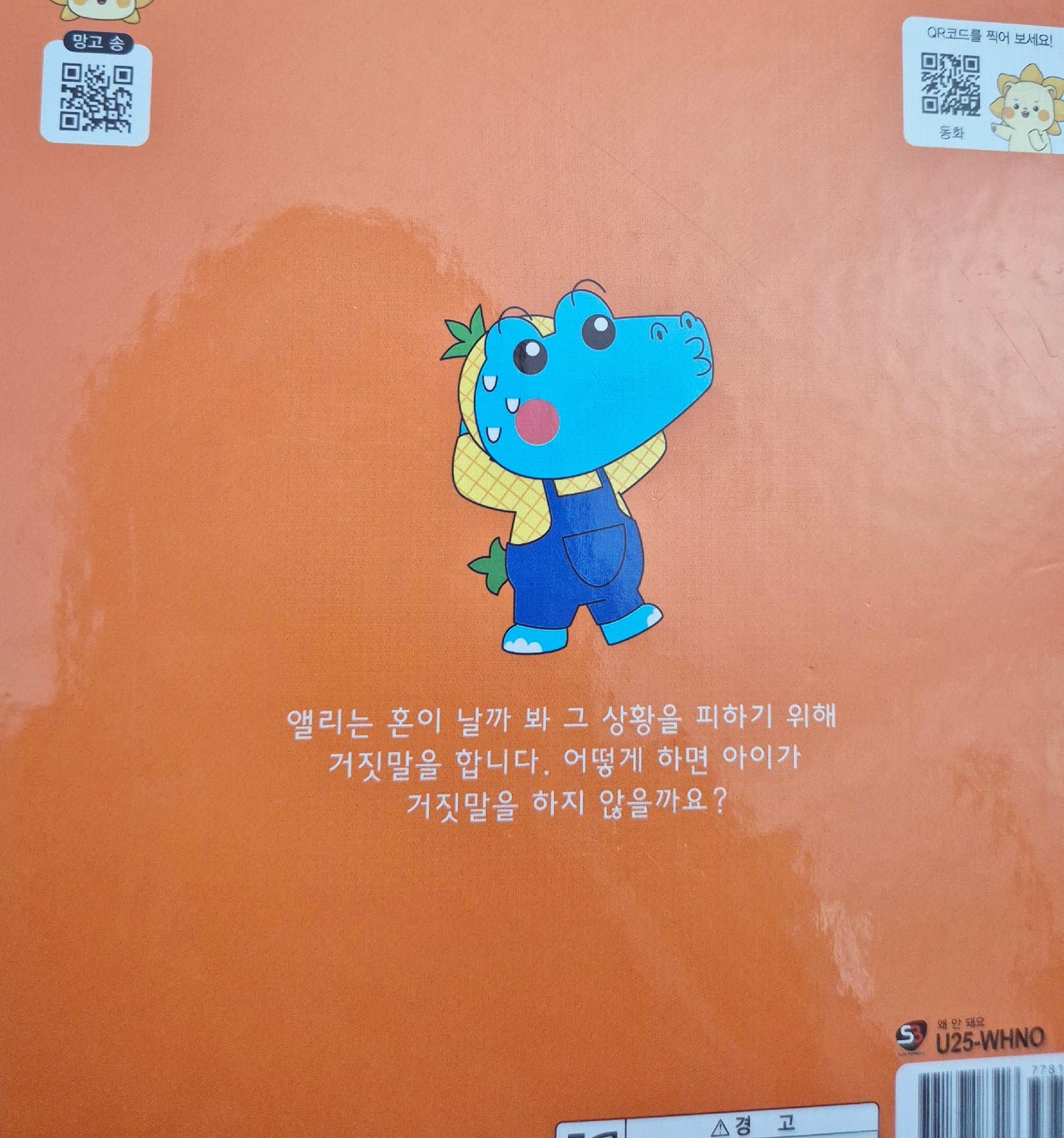 https://resource-prod.urikiri.xyz/uploads/69b8273c12e4f221f88fdc75/20260501_113500_039824fb7223b1a387f516b5364c6a83_8fd7e43cd1814182ac542e51b46ebe12.jpeg