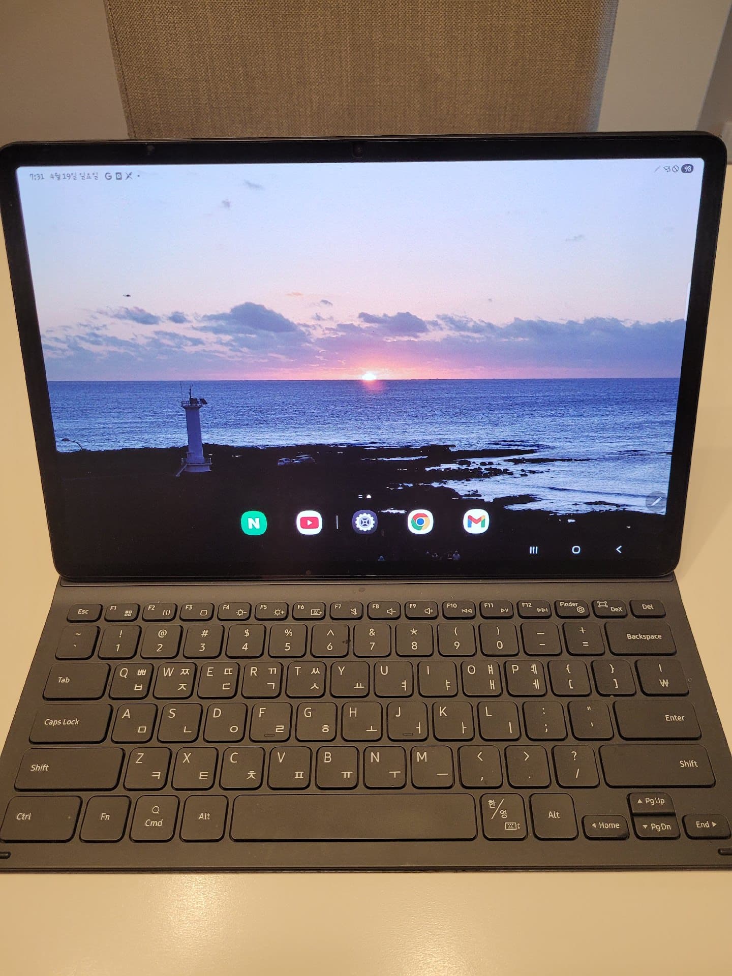 갤럭시탭 S8 플러스