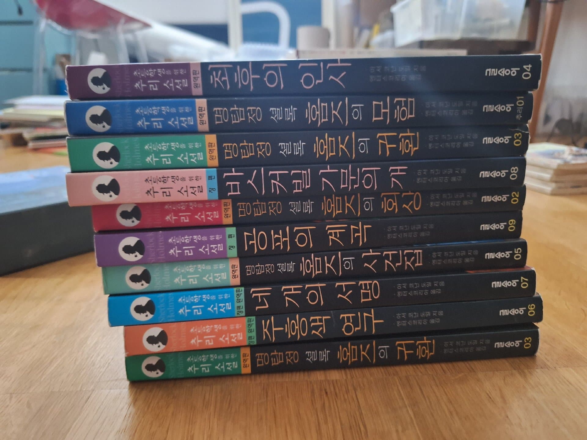 어린이용 한국어 소설책 시리즈로 팝니다