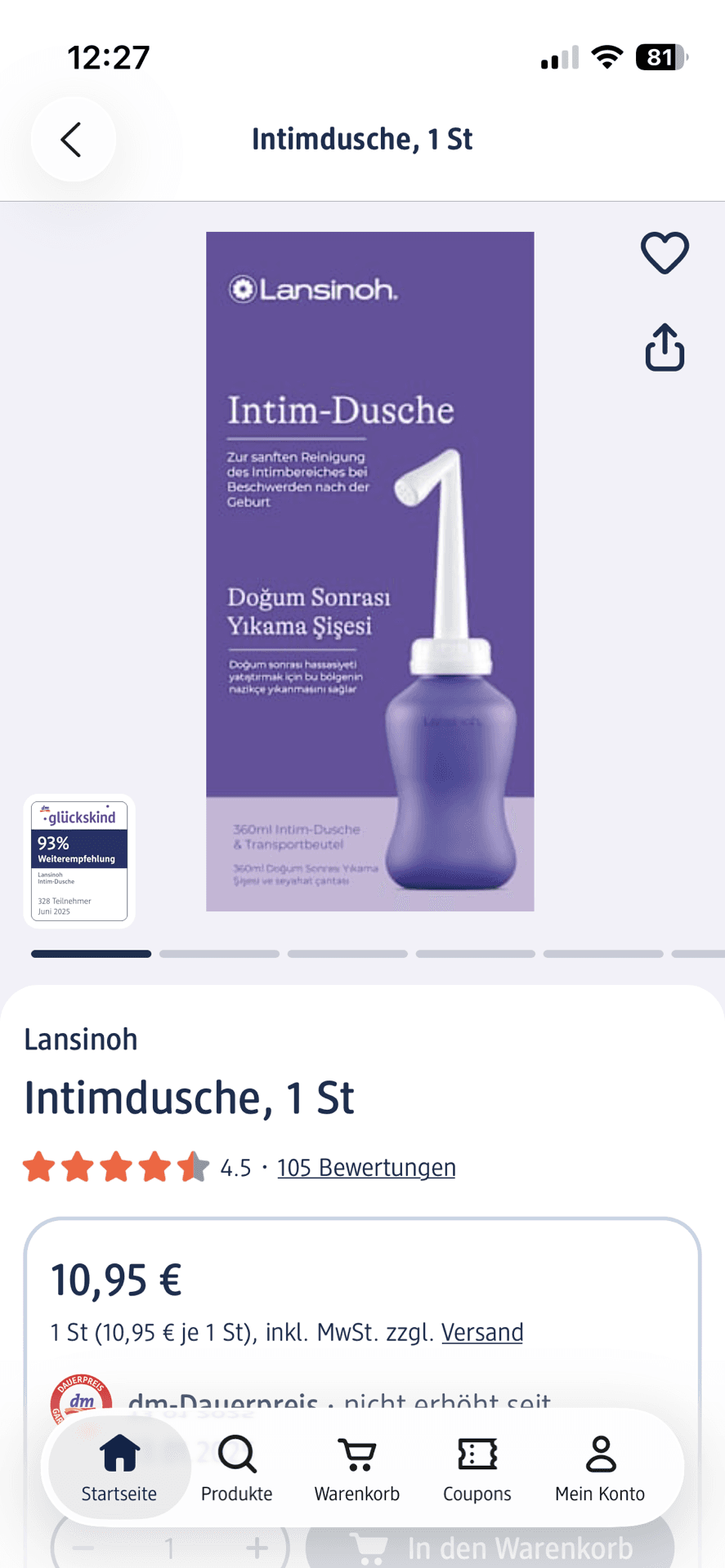 https://resource-prod.urikiri.xyz/uploads/6a02b5b9a038885deeb9fe42/20260630_103041_252e363f492ce9eea0606043baa16c2d_8f9eab5483aa4f7498bcc250d80dc07e.jpeg