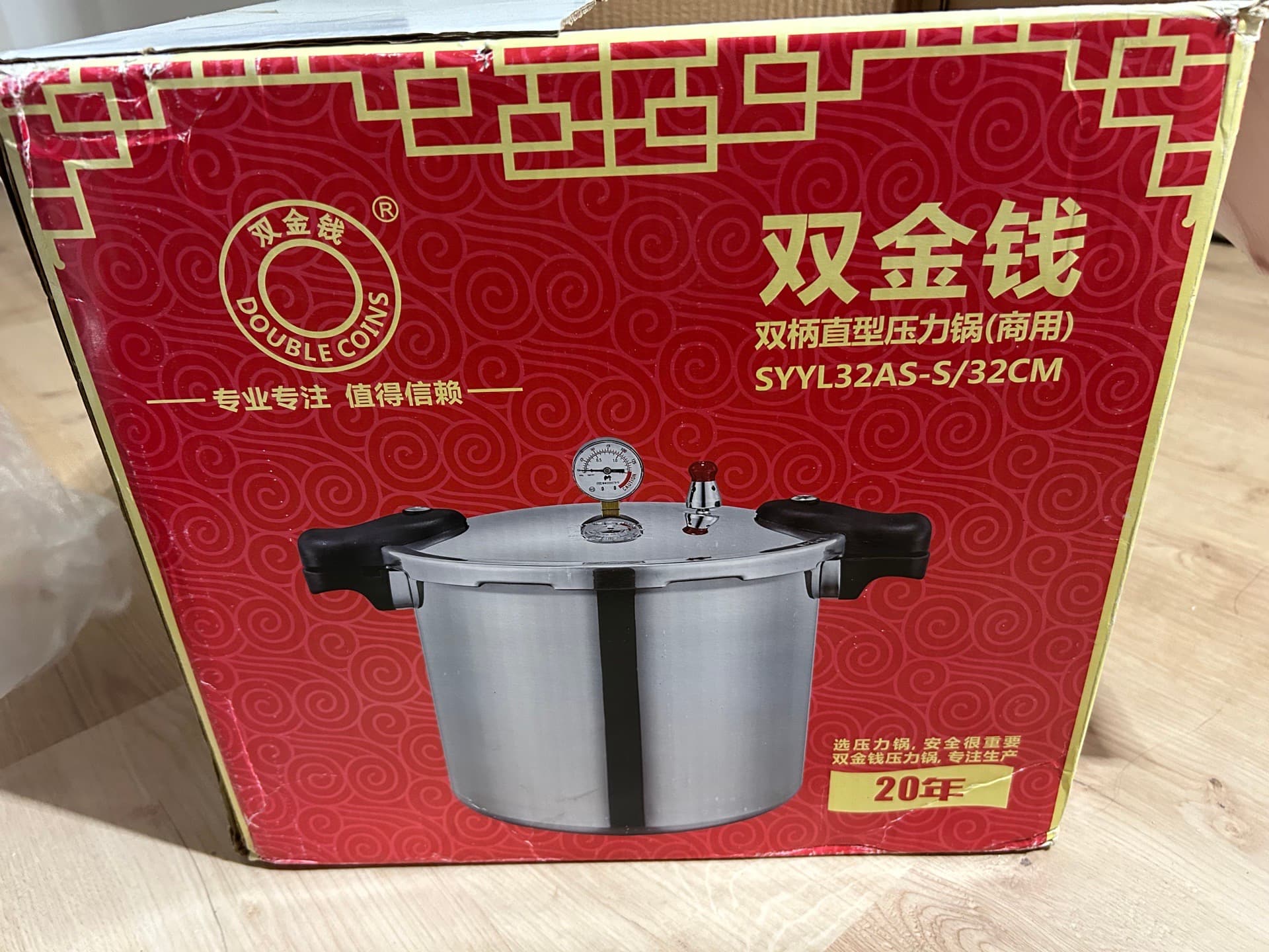https://resource-prod.urikiri.xyz/uploads/6a1c6e5a0a058503010af09a/20260602_203517_998c2806ae01adea0373df6cf82de402_3ee084fec31843e9b9e3a8e4a779a89c.jpeg