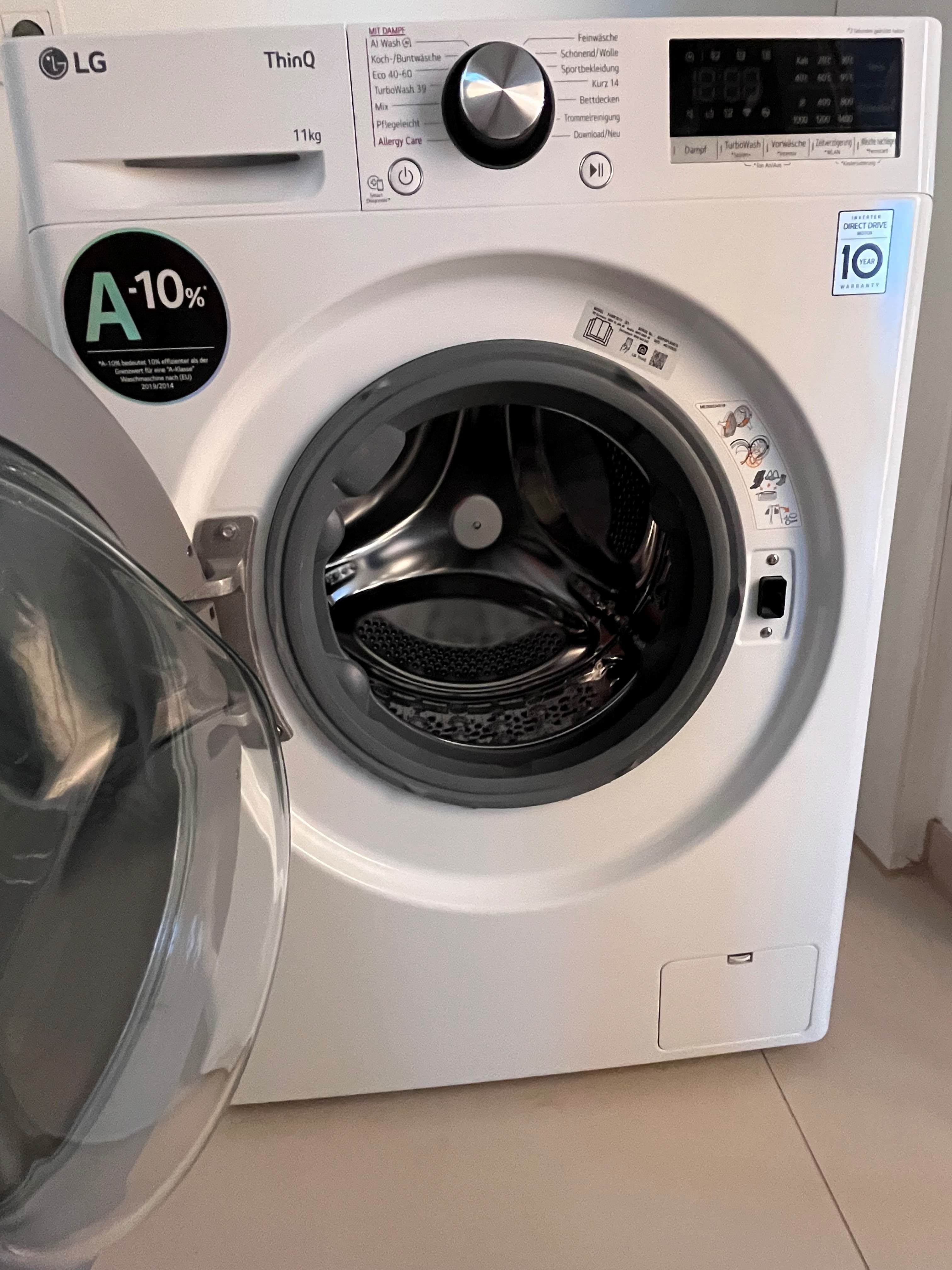 LG 세탁기 11kg (ThinQ, F4WR701Y)