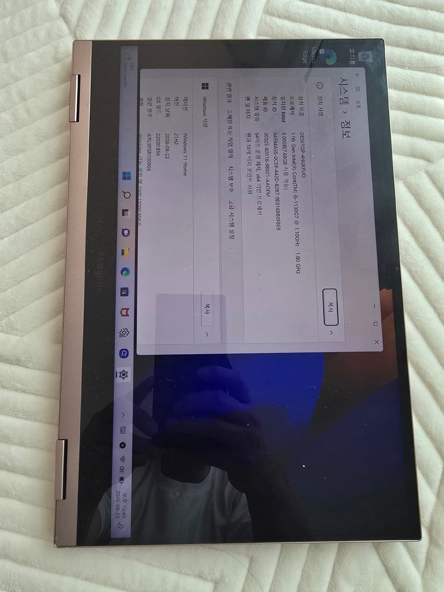https://resource-prod.urikiri.xyz/uploads/6a82e160b97c316353b42e3a/20260823_105602_7971b1910c0c1bf6d3359c2351cc4cab_fc56773fcba948efb3031bc3a77ec456.jpeg
